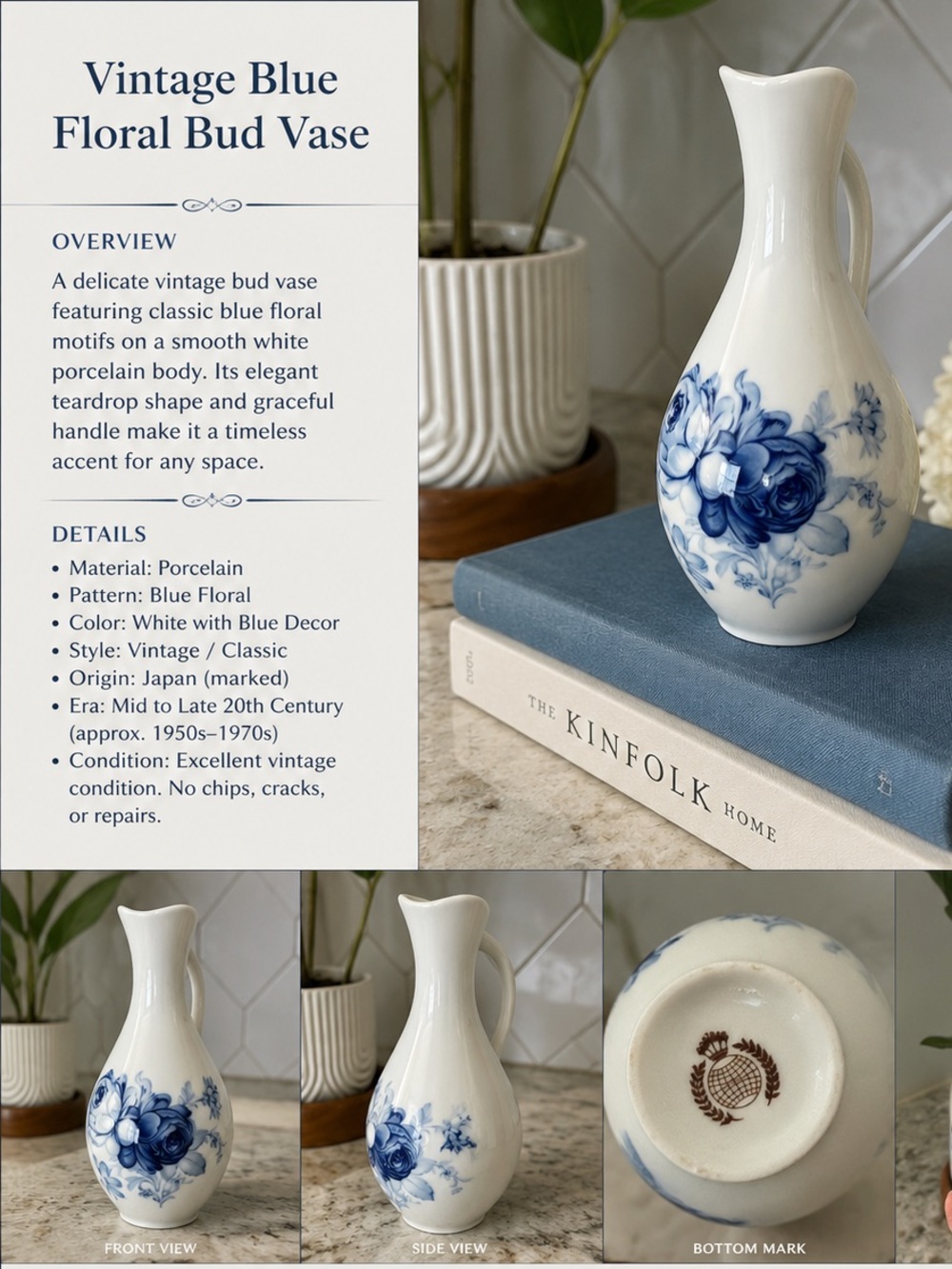 Classic Blue and White Floral Ceramic Pitcher - Unbranded